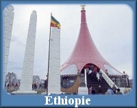 http://expo67-fr.blogspot.ca/p/pavillon-de-lethiopie.html