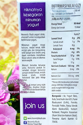 Tips Memilih Yogurt : Heavenly Blush Yogurt Asamnya Pas