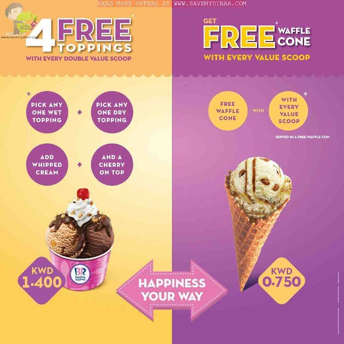 Baskin Robbins Kuwait - FREE Toppings & Waffle Cone Offer