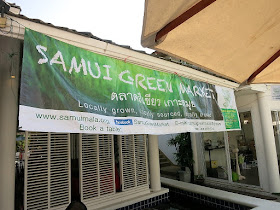 Samui Green Market January 2016