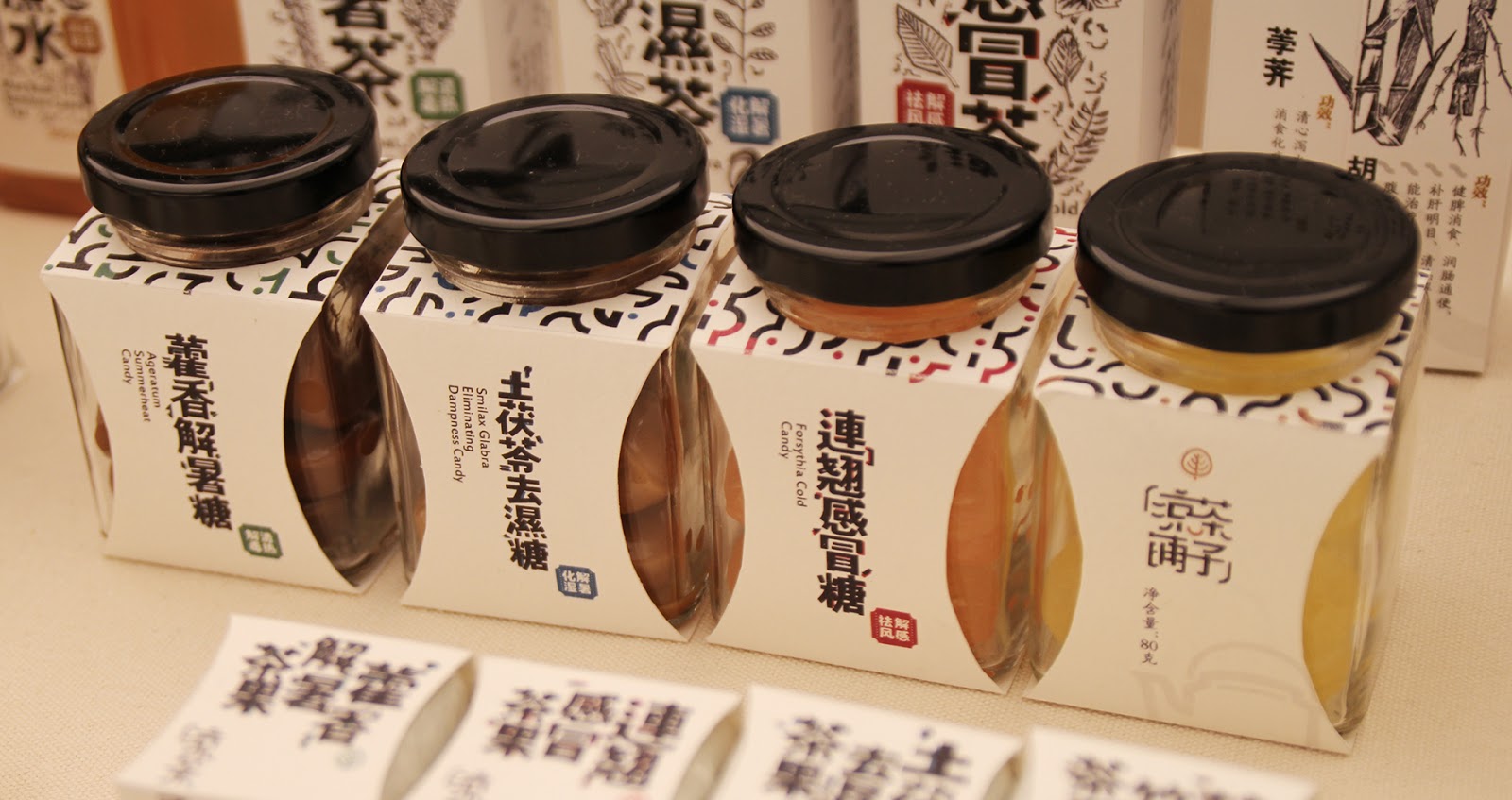 The Herbal Tea Shop Packaging Of The World