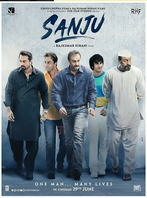 संजू बाबा पर बनी फिल्म का टीजर आ गया है संजू बाबा पर बनी फिल्म का टीजर आ गया है
