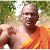 நாளை ஞானசார தேரர் மீதான வழக்கு விசாரணை.