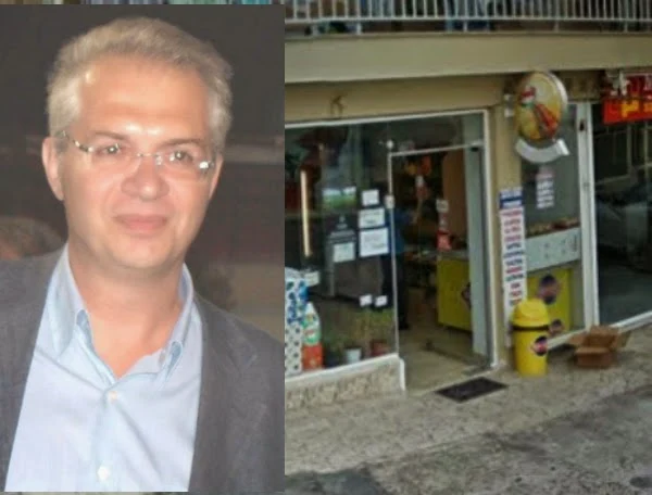 Χαλκίδα: "Το μαγαζί είναι στο όνομα της γυναίκας μου" λέει ο Σταμάτης Γκάβαλης