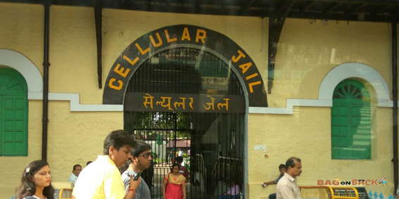 Cellular-Jail-Andaman-Nicobar Cellular-Jail-Andaman-Nicobar