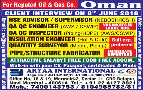 HSE / QA-QC / QS / Insulation Engineer / Pipe Structure Fabricator - Oil & Gas Jobs in Oman