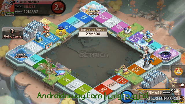 تحميل لعبه المليونيز Paramanya APK للاندرويد والايفون تحميل لعبه المليونيز Paramanya APK للاندرويد والايفون