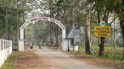 Assam Spring Festival organised at Manas National Park