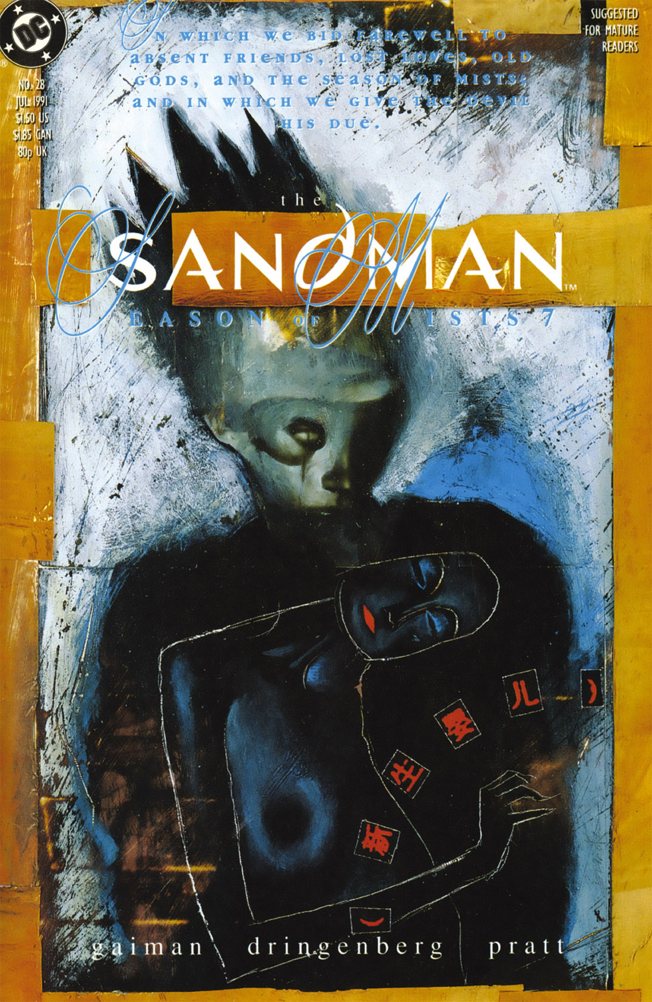 Read online The Sandman (1989) comic -  Issue #28 - 1