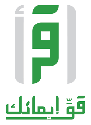 Arab Tv Iqra 86