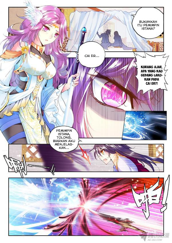 Shen Yin Wang Zuo Chapter 91