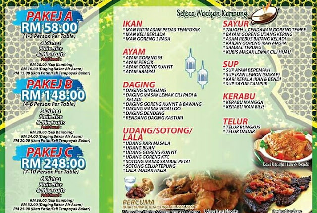 Senarai Buffet Ramadhan 2017 Di Kelantan 