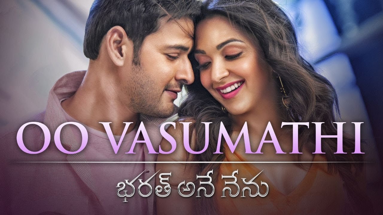 Effective Lyrics Collection Of Movie Songs Lyrics Bharat Ane Nenu New to india and with. effective lyrics collection of movie songs lyrics blogger
