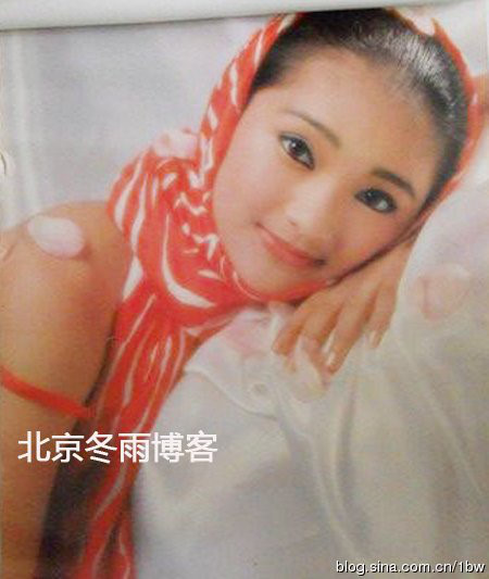 Ngỡ ngàng với nhan sắc Châu Tấn năm 16 tuổi - Ảnh 6 Ngo ngang voi nhan sac Chau Tan nam 16 tuoi - Anh 6