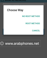 شرح androdumpper