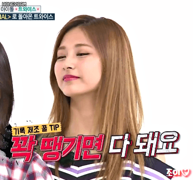 [주간아이돌] 오늘자 트와이스 움짤 Part.3 개인(모모,미나,사나,쯔위,정연).gif | 인스티즈