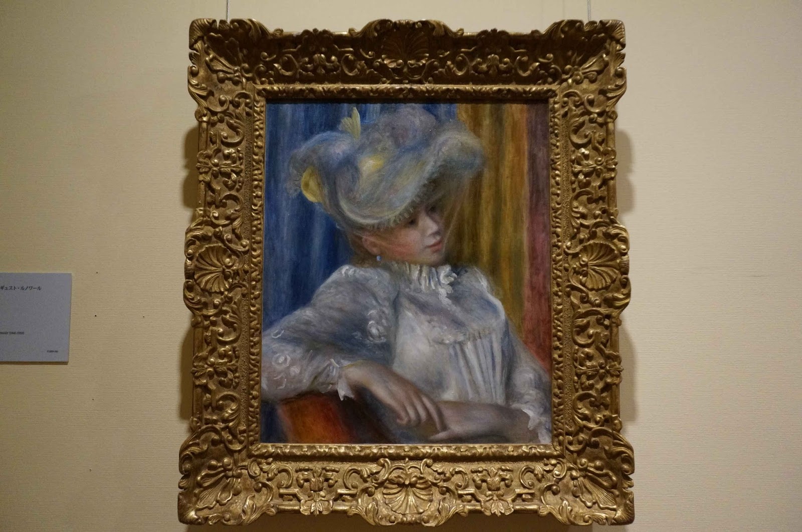 絵画 ルノワール 坐せる浴女