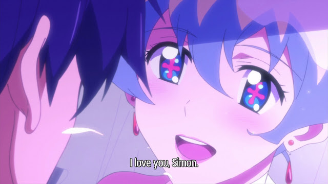 Tengen Toppa Guren Lagann Tengen Toppa Guren Lagann