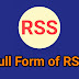 Full Form of RSS in Hindi