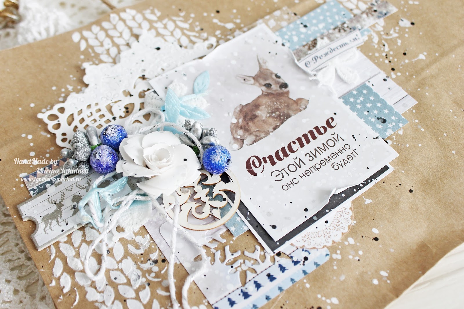 красивая надпись дарованное вдохновением. природа вдохновение. дарите вдохновение любимым. шоколад дарите вдохновение любимым. цветы и солнце.