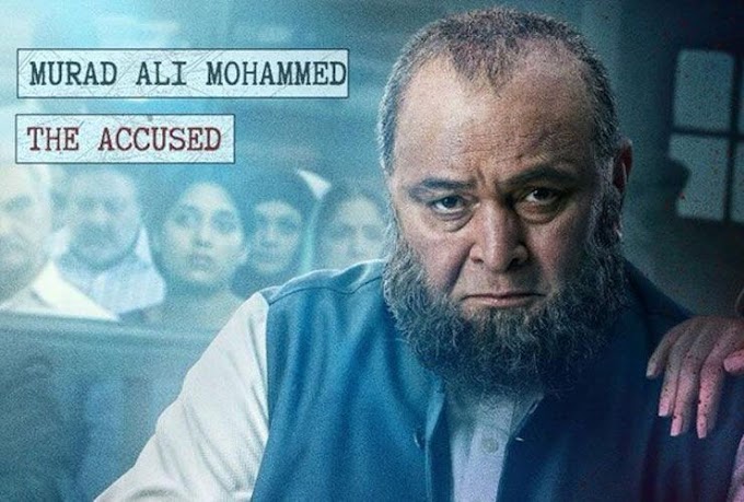 Mulk Movie Trailer Launched | Starring Rishi Kapoor & Taapsee Pannu