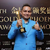 Boy Iman Ditahan Reman, Kerugian Cecah RM6.2 Juta