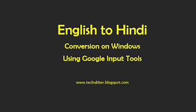 How to Type in Hindi Using English Keyboard on Windows Google Input Tools Example.jpg