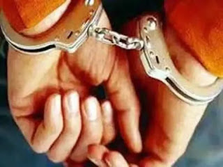 three-arrested-who-sent-vulgar-message-to-women-in-patna