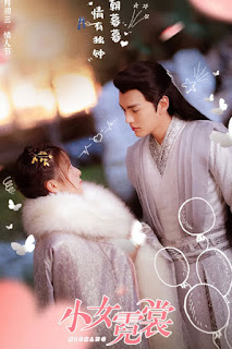 TIỂU NỮ NGHÊ THƯỜNG - Ni Chang TIỂU NỮ NGHÊ THƯỜNG