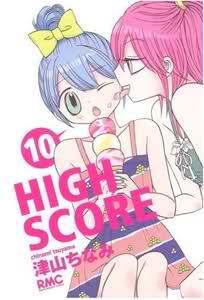 Manga "HIGH SCORE" confirmado para TV anime!