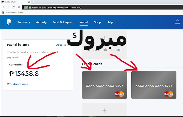 الحصول على بطاقة ماستر كارد وهمية و ربطها بالباي بال و الشراء من الانترنت مجانا  2018 مضمونة  الحصول على بطاقة ماستر كارد وهمية و ربطها بالباي بال و الشراء من الانترنت مجانا  2018 مضمونة