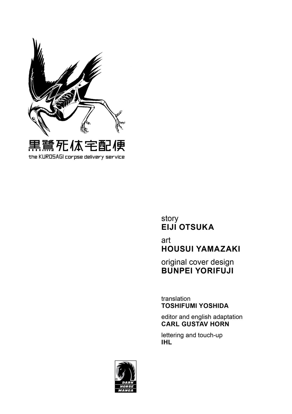 The Kurosagi Corpse Delivery Service Chapter 51 - HolyManga.net