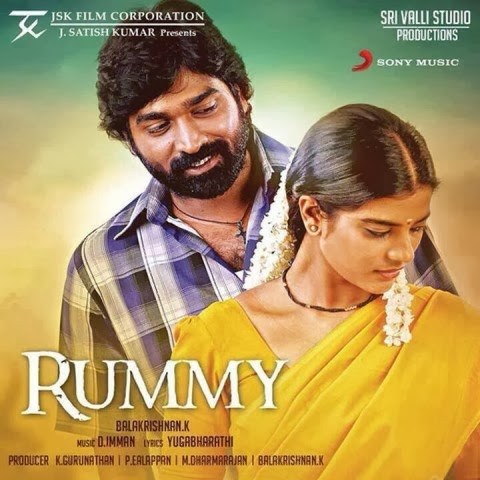 5.1 surround tamil mp3 songs