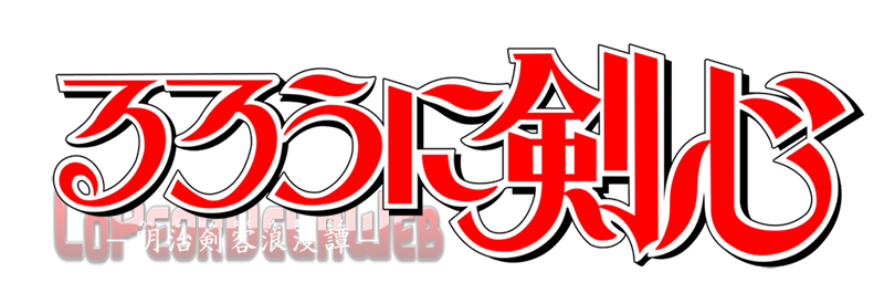 Kenshin, El Guerrero Samurái (2012)BRrip 720p Latino-Japones