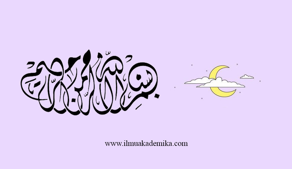 gambar huruf arab bismillah
