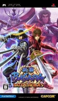 Sengoku Basara Battle Heroes (JPN) PSP ISO Sengoku Basara Battle Heroes (JPN) PSP ISO