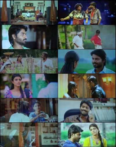 Kadalai (2016) Tamil Movie Download 400mb DVDScr