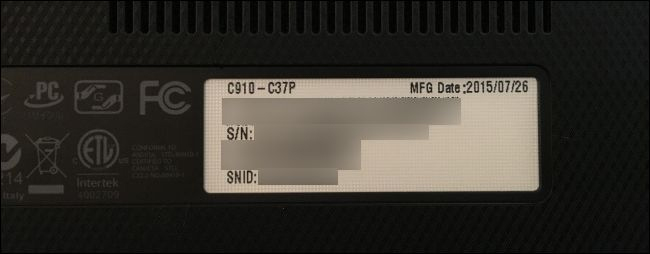 Как посмотреть заводской номер компьютера. serial Windows than may. Как посмотреть заводской номер компьютера фото. Как посмотреть заводской номер компьютера-serial Windows than may. картинка Как посмотреть заводской номер компьютера. картинка serial Windows than may. КОРПОРАЦИЯ МАЙКРОСОФТ И/ИЛИ ЕЕ ПОСТАВЩИКИ НЕ ДЕЛАЮТ НИКАКИХ ЗАЯВЛЕНИЙ ОТНОСИТЕЛЬНО ПРИГОДНОСТИ, НАДЕЖНОСТИ ИЛИ ТОЧНОСТИ СВЕДЕНИЙ И СООТВЕТСТВУЮЩИХ ИЗОБРАЖЕНИЙ, ПРИВЕДЕННЫХ В НАСТОЯЩЕМ ДОКУМЕНТЕ. ВСЕ ЭТИ СВЕДЕНИЯ И СООТВЕТСТВУЮЩИЕ ИЗОБРАЖЕНИЯ ПРЕДОСТАВЛЕНЫ "КАК ЕСТЬ" БЕЗ КАКИХ-ЛИБО ГАРАНТИЙ. КОРПОРАЦИЯ МАЙКРОСОФТ И/ИЛИ ЕЕ ПОСТАВЩИКИ НАСТОЯЩИМ ОТКАЗЫВАЮТСЯ ОТ КАКИХ-ЛИБО ГАРАНТИЙНЫХ ОБЯЗАТЕЛЬСТВ И УСЛОВИЙ В ОТНОШЕНИИ ЭТИХ СВЕДЕНИЙ И СООТВЕТСТВУЮЩИХ ИЗОБРАЖЕНИЙ, ВКЛЮЧАЯ ВСЕ ПОДРАЗУМЕВАЕМЫЕ ГАРАНТИИ И УСЛОВИЯ ТОВАРНОЙ ПРИГОДНОСТИ, ПРИМЕНИМОСТИ ДЛЯ КОНКРЕТНЫХ ЦЕЛЕЙ, КАЧЕСТВА ИСПОЛНЕНИЯ, ПРАВ СОБСТВЕННОСТИ И ОТСУТСТВИЯ НАРУШЕНИЙ ПРАВ ИНТЕЛЛЕКТУАЛЬНОЙ СОБСТВЕННОСТИ. В ЧАСТНОСТИ, ВЫ ПОДТВЕРЖДАЕТЕ СВО СОГЛАСИЕ С ТЕМ, ЧТО КОРПОРАЦИЯ МАЙКРОСОФТ И/ИЛИ ЕЕ ПОСТАВЩИКИ НИ ПРИ КАКИХ ОБСТОЯТЕЛЬСТВАХ НЕ НЕСУТ ОТВЕТСТВЕННОСТИ ЗА ПРЯМОЙ ИЛИ КОСВЕННЫЙ УЩЕРБ, ШТРАФНЫЕ САНКЦИИ, СЛУЧАЙНЫЕ, ФАКТИЧЕСКИЕ, КОСВЕННЫЕ ИЛИ ИНЫЕ УБЫТКИ, ВКЛЮЧАЯ, В ЧАСТНОСТИ, УБЫТКИ ОТ УТРАТЫ ЭКСПЛУАТАЦИОННЫХ КАЧЕСТВ, ОТ ПОТЕРИ ДАННЫХ ИЛИ ПРИБЫЛЕЙ В СВЯЗИ С ИСПОЛЬЗОВАНИЕМ ИЛИ НЕВОЗМОЖНОСТЬЮ ИСПОЛЬЗОВАТЬ ЭТИ СВЕДЕНИЯ И СООТВЕТСТВУЮЩИЕ ИЗОБРАЖЕНИЯ, СОДЕРЖАЩИЕСЯ В НАСТОЯЩЕМ ДОКУМЕНТЕ, ВОЗНИКШИЕ ВСЛЕДСТВИЕ СОГЛАШЕНИЯ, ГРАЖДАНСКОГО ПРАВОНАРУШЕНИЯ, ХАЛАТНОСТИ, ОБЪЕКТИВНОЙ ОТВЕТСТВЕННОСТИ ИЛИ ИНЫМ ОБРАЗОМ, ДАЖЕ ЕСЛИ КОРПОРАЦИЯ МАЙКРОСОФТ ИЛИ ЕЕ ПОСТАВЩИКИ ЗАРАНЕЕ БЫЛИ ИЗВЕЩЕНЫ О ВОЗМОЖНОСТИ ТАКОГО УЩЕРБА.