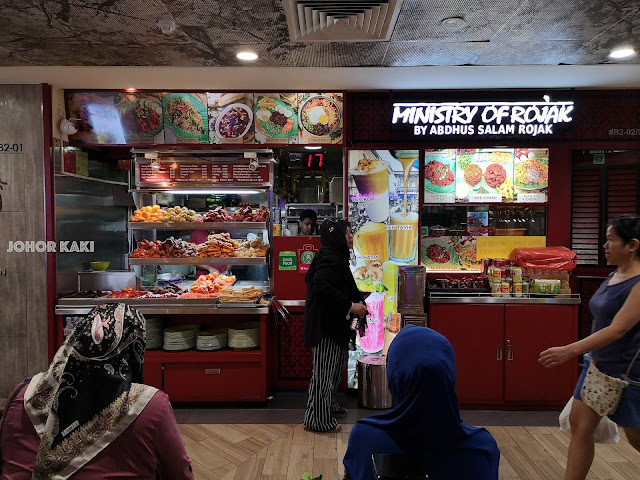Ministry of Rojak by Abdhus Salam Rojak @ Northpoint City in Yishun Singapore