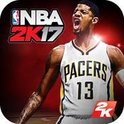 nba 2k17 cracked ipa nba 2k17 cracked ipa