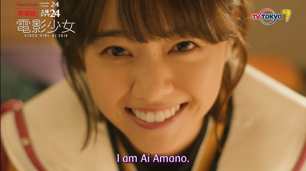 Video Girl Ai 2018 Teaser