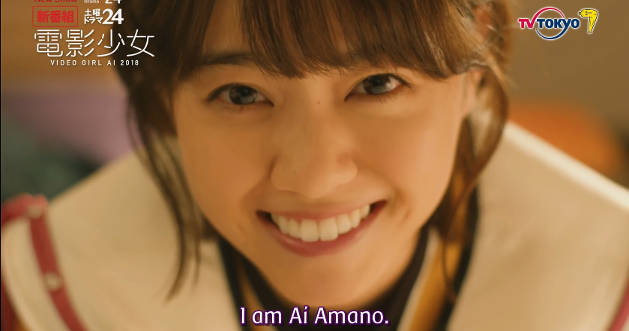 Video Girl Ai 2018 Teaser