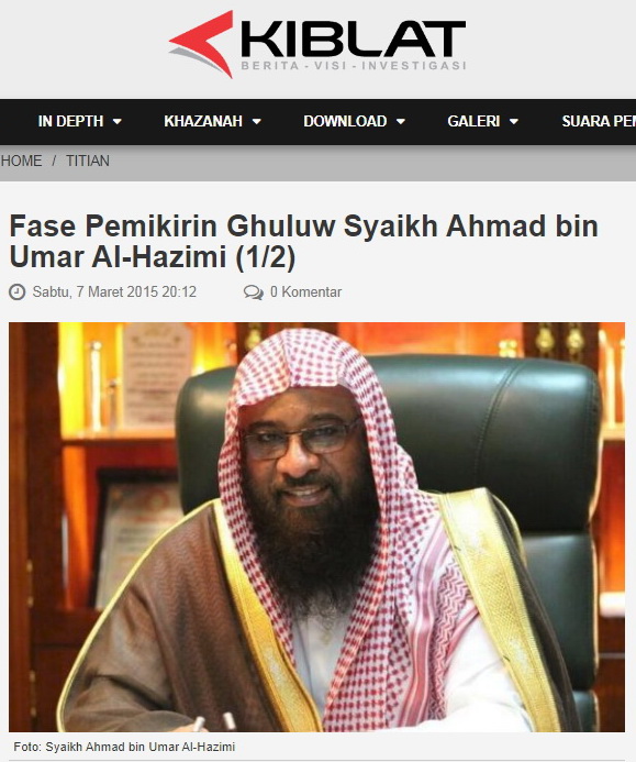 Fase Pemikirin Ghuluw Syaikh Ahmad Bin Umar Al Hazimi Kajian Medina Fase Pemikirin Ghuluw Syaikh Ahmad Bin Umar Al Hazimi Kajian Medina