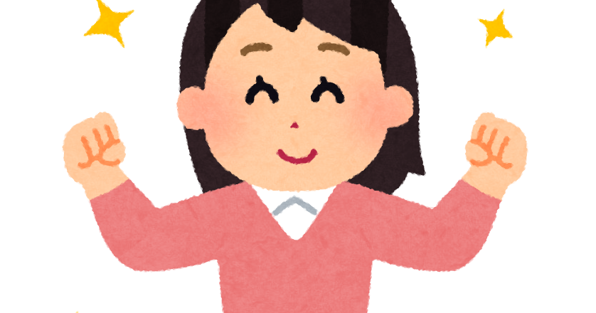 元気な女性のイラスト | かわいいフリー素材集 いらすとや