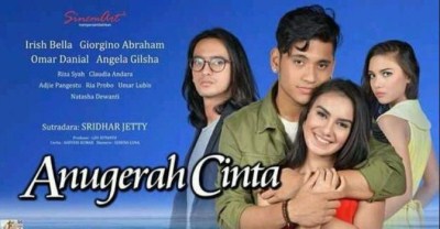 Anugerah Cinta pemain Anugerah Cinta