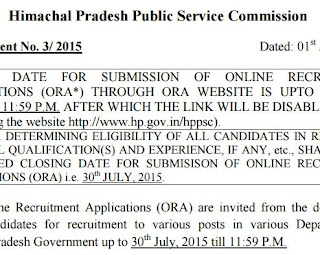 HPPSC Recruitments www.tngovernmentjobs.in