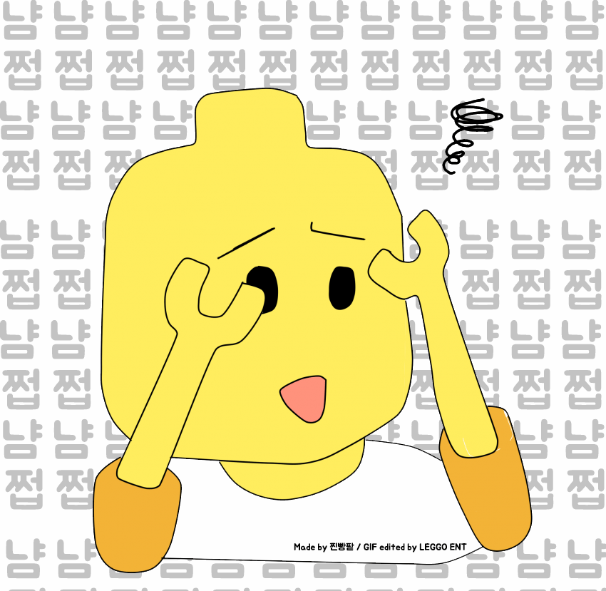 얼마전 공개된 EXID 앨범 메들리가 남긴것 | 인스티즈