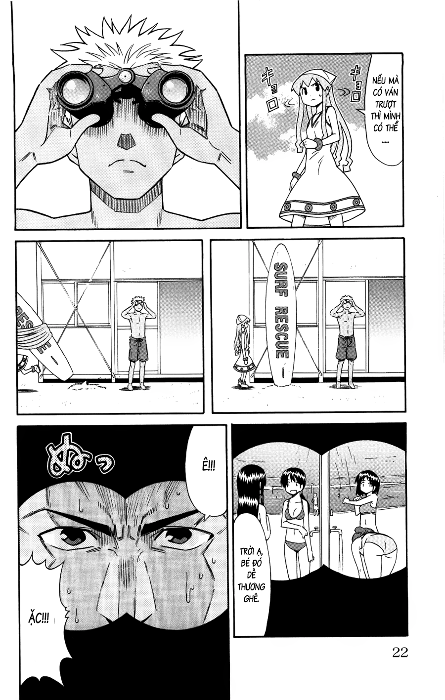 Shinryaku! Ika Musume Chap 117 - Truyen.Chap.VN