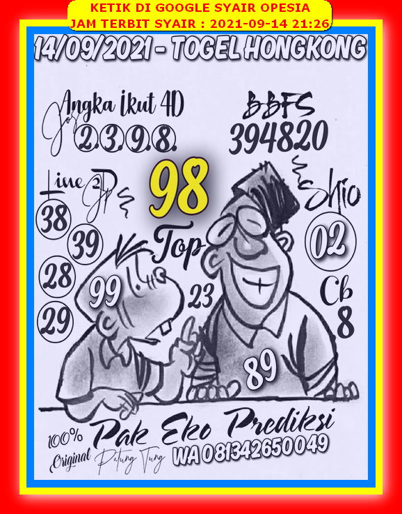 Syair Toto Hongkong 14 September 2021 Royal Syair Syair Toto Hongkong 14 September 2021 Royal Syair