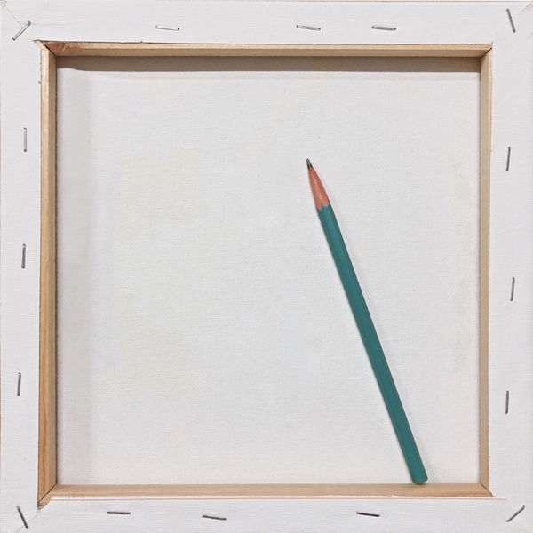 Seo Duck – Lull – EP